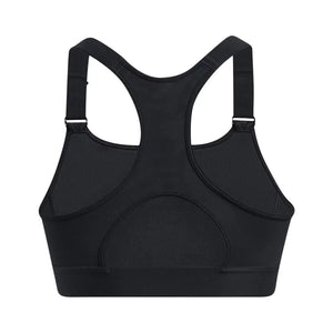 Under Armour HeatGear® High Sports Bra - Women - Sports Excellence