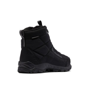COLUMBIA FIRECAMP™ BOOT - MEN - Sports Excellence