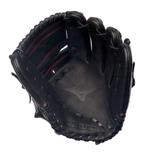 Mizuno Pro Select 12" Pitcher Baseball Glove - Deep Pocket - Sports Excellence