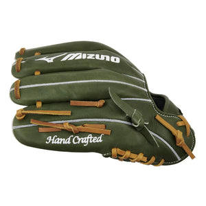 Mizuno Pro Select GPS-41R 11.5" Infielder Baseball Glove (2025) - Sports Excellence