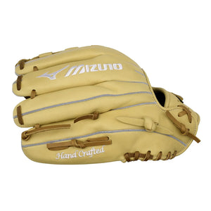 Mizuno Pro Select GPSF-10D 12" Pitcher Fastpitch Glove (2025) - Sports Excellence