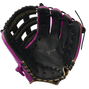 Mizuno GMVP1200PF5 MVP Prime 12" Infielder Fastpitch Glove (2025) - Sports Excellence