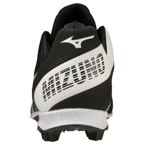 Mizuno Wave Finch Lightrevo Low TPU Womens Molded Softball Cleat (2024) - Sports Excellence