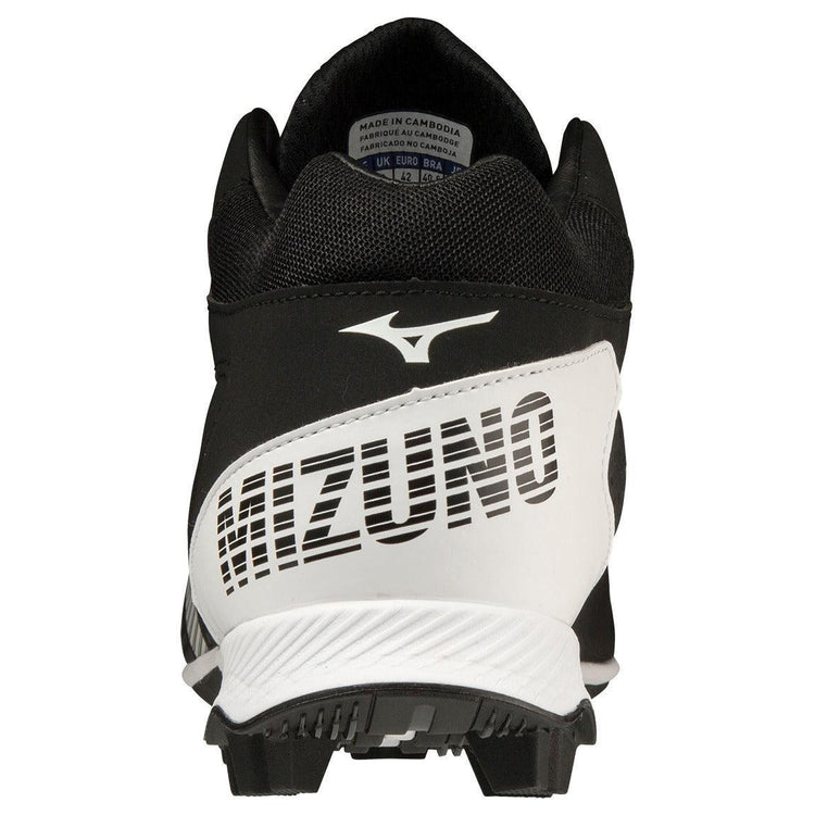 Mizuno Wave Lightrevo Mid TPU Men's Molded Mid Baseball Cleat (2024) - Sports Excellence