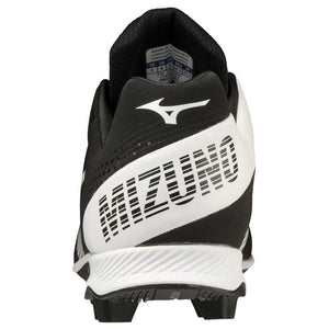 Mizuno Wave Lightrevo Low TPU Men's Molded Low Baseball Cleat (2024) - Sports Excellence