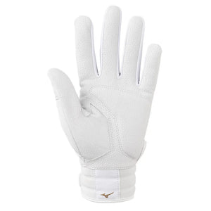 Mizuno Pro Select Fastpitch Women's Softball Batting Glove (2025) - Sports Excellence