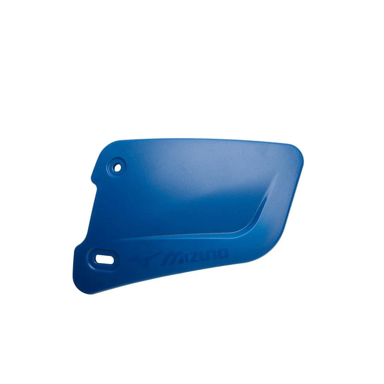 Mizuno Batters Face Protector - Sports Excellence
