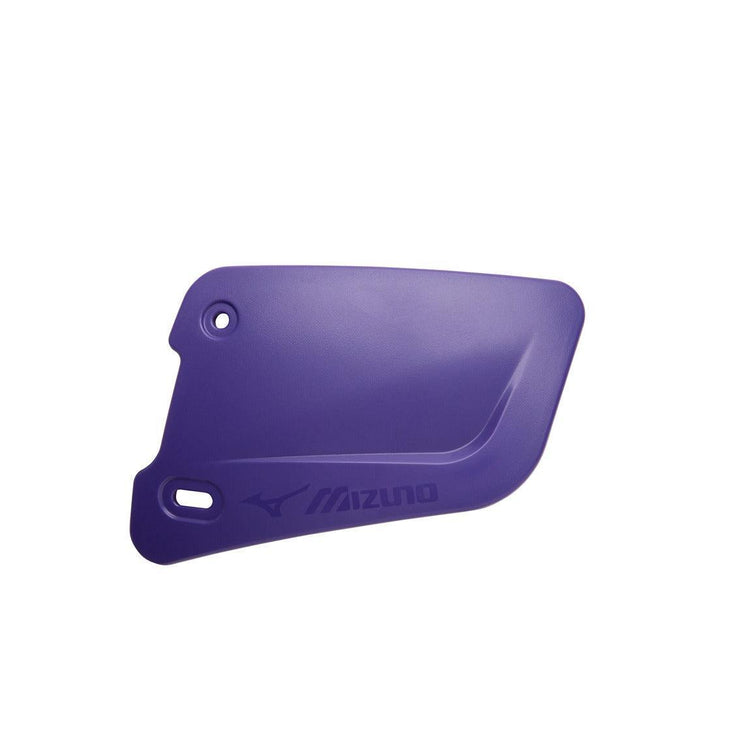 Mizuno Batters Face Protector - Sports Excellence