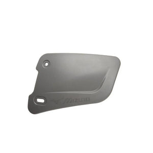 Mizuno Batters Face Protector - Sports Excellence