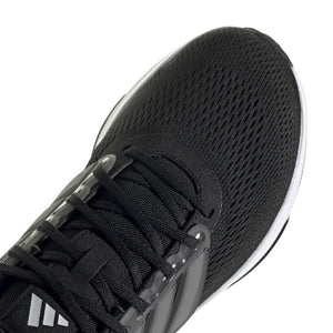 adidas Ultrabounce Running Shoes - Men - Sports Excellence