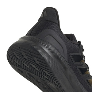 adidas Ultrarun 5 Running Shoes - Men - Sports Excellence