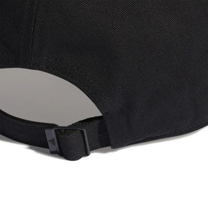 adidas Cotton Twill Baseball Cap - Sports Excellence