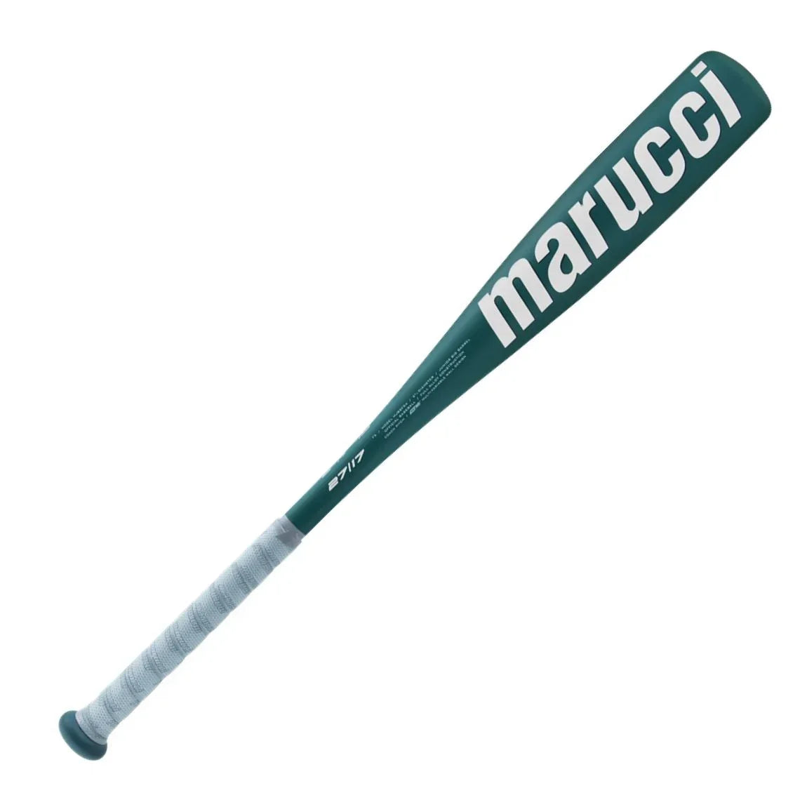 Marucci F5 JBB (-10) 2 3/4" USSSA Baseball Bat (2024) - Sports Excellence