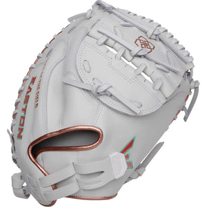 Easton Elite J.SCHRO MYWHY 33" Softball Catcher's Mitt (2025) - Sports Excellence