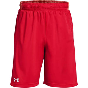 Under Armour Locker Shorts - Boys - Sports Excellence
