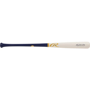 Rawlings Big Stick Elite 110 Birch Wood Baseball Bat (2024) - Sports Excellence