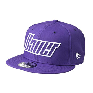 Bauer NE Fifty Retro Cap - Sports Excellence