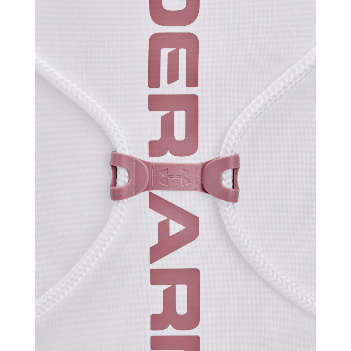 Under Armour Ozsee Sackpack - Sports Excellence