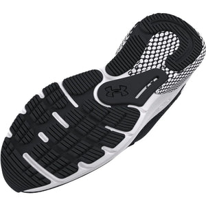 Men's Under Armour HOVR™ Turbulence 2 Running Shoes - Sports Excellence