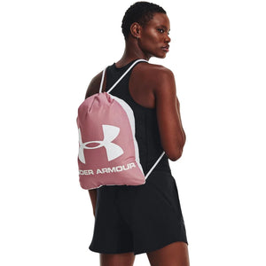 Under Armour Ozsee Sackpack - Sports Excellence