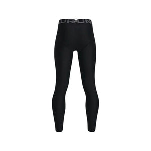 Under Armour HeatGear® Leggings - Boys - Sports Excellence
