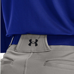 Men's Under Armour Utility Baseball Pants - Sports Excellence