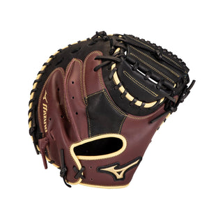 MVP Prime Baseball Catcher's Mitt 34" - Sports Excellence