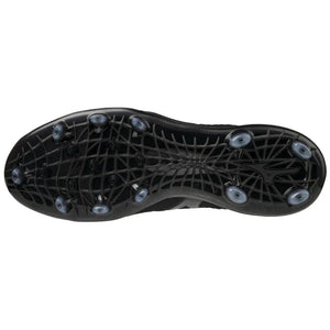 Mizuno Pro Dominant TPU Knit Men's Molded Baseball Cleat - Sports Excellence