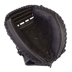 MVP Prime Baseball Catcher's Mitt 34" - Sports Excellence