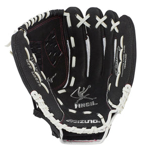 Prospect Finch Series Youth Softball Glove 11.5" - Youth - Sports Excellence