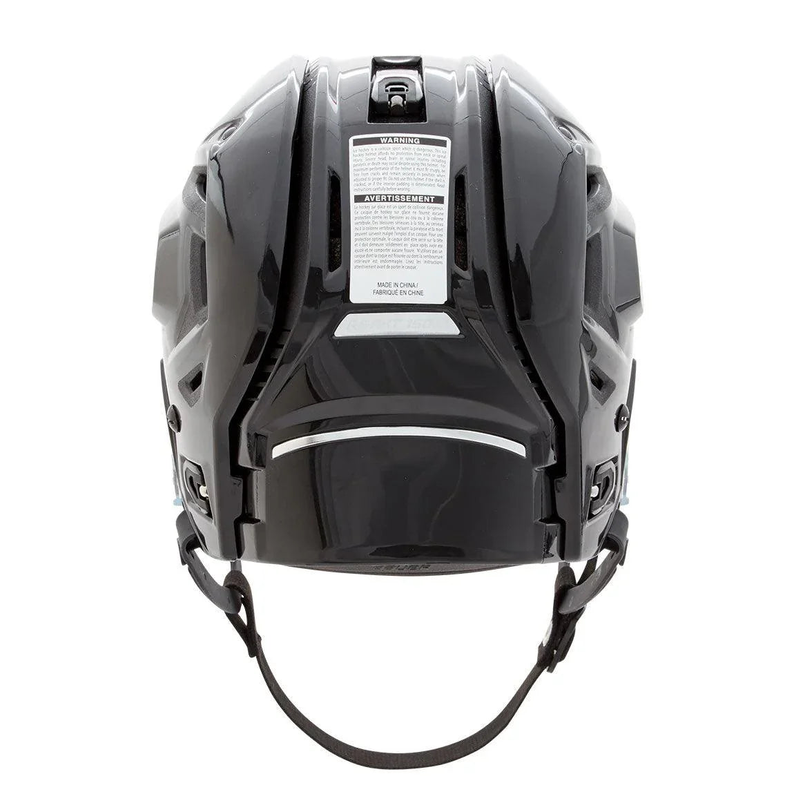 Re-Akt 150 Hockey Helmet - Senior - Sports Excellence