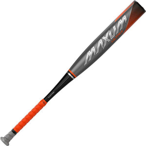 Maxum Ultra 2 5/8" (-5) USSSA 1-Piece Composite Bat - Sports Excellence