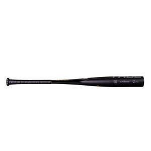 TRUE TEMPER 2022 HZRDUS (-3) BBCOR 2 5/8" Baseball Bat - Sports Excellence